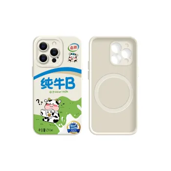 KEXINSHENG Phone Cases