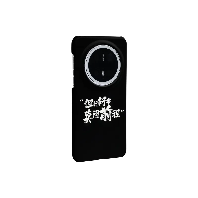 Keshami Phone Cases-1