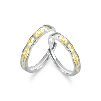 Jodie&Kevin 999 Fine Silver Rings Unisex