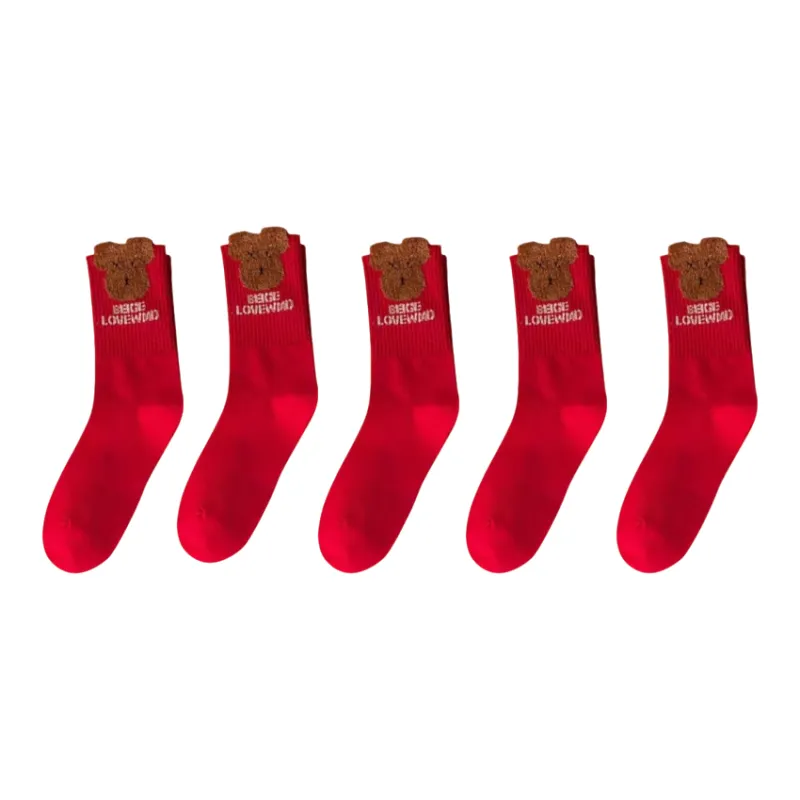 Qiao Ni Tong Mid Calf Socks Unisex Combo Set-17