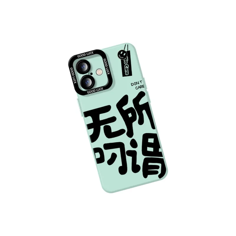 DAHUAXIAN Phone Cases-52