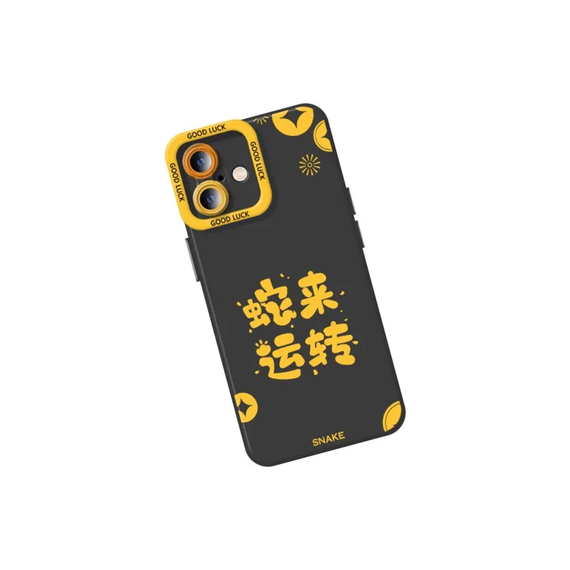 DAHUAXIAN Phone Cases-19
