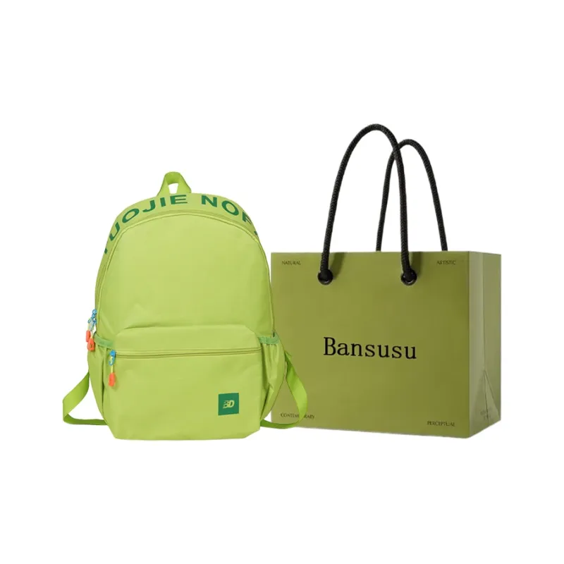 Bansusu Nylon Backpack Unisex Olive Deep Green/Light Fruit Green/Pink & Light Blue/Black-12