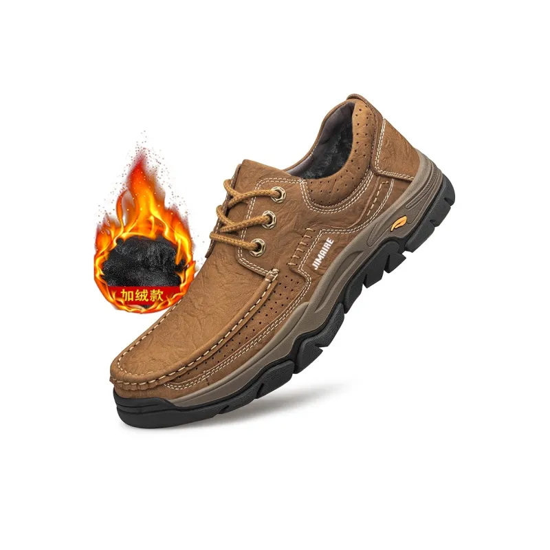 King Jinmai Low Top Casual Shoes Men's-21
