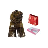 Mixed Color Scarf+New Year Happiness Shopping Bag+Box