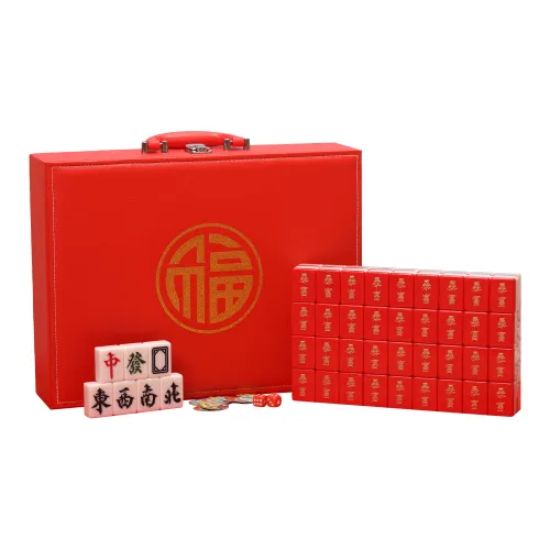 SHANGKECHENGPIN 42mm Hand Cranked Medium Size Mahjong Board Games