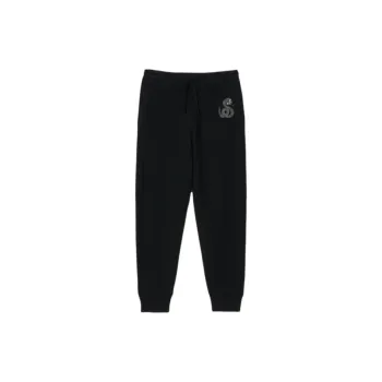 Sandro Chinese New Year Series Knitted Sweatpants Men Black