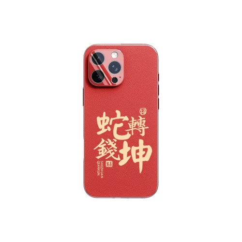 Mystery Boxes & Capsule Toys