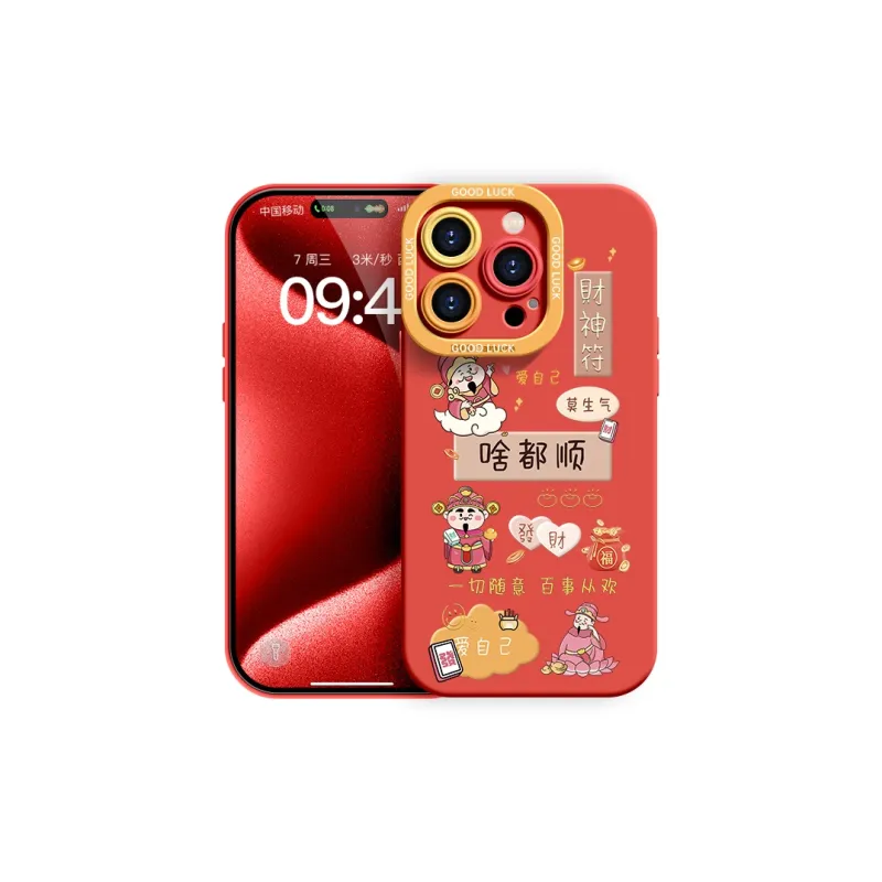YOOPOO Phone Cases-31