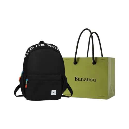 Bansusu Nylon Backpack Unisex Olive Deep Green/Light Fruit Green/Pink & Light Blue/Black