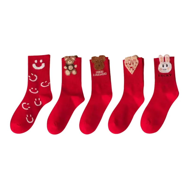 Qiao Ni Tong Mid Calf Socks Unisex Combo Set-23