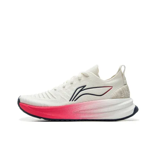 LiNing Comfortable Cushioning Slip Resistant Abrasion Resistant Breathable Low Top Sprint Running Shoes Men's White Red