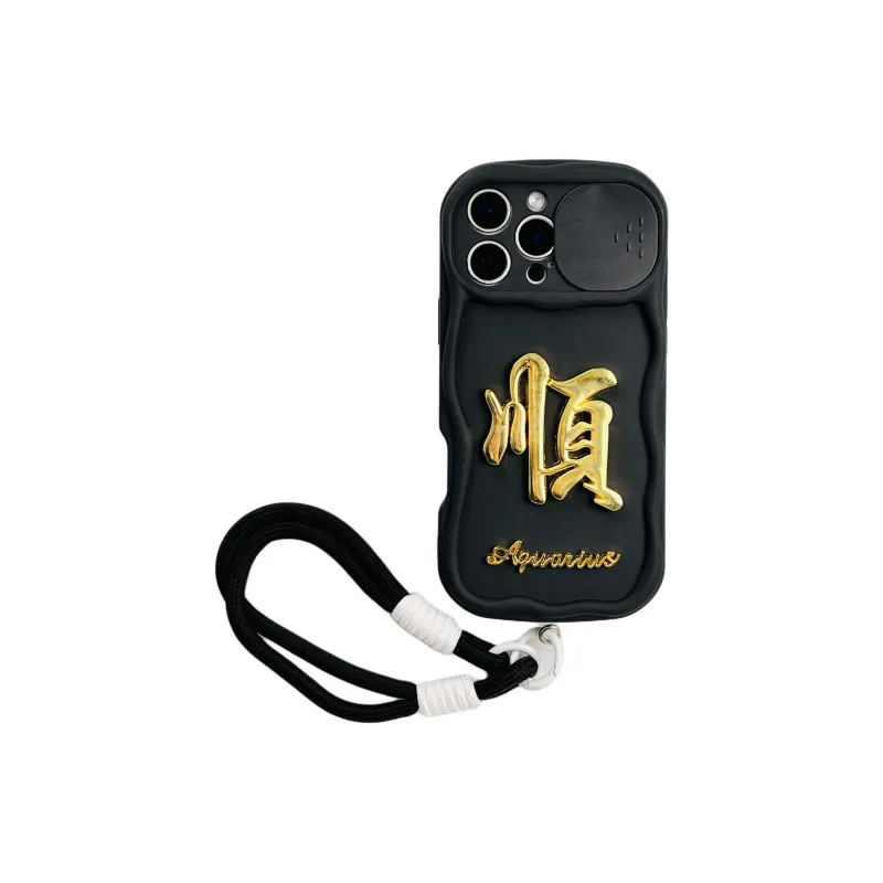 Wei Xin Phone Cases-6