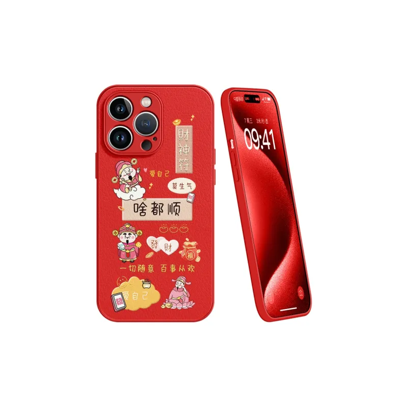 Lingtao Phone Cases-8