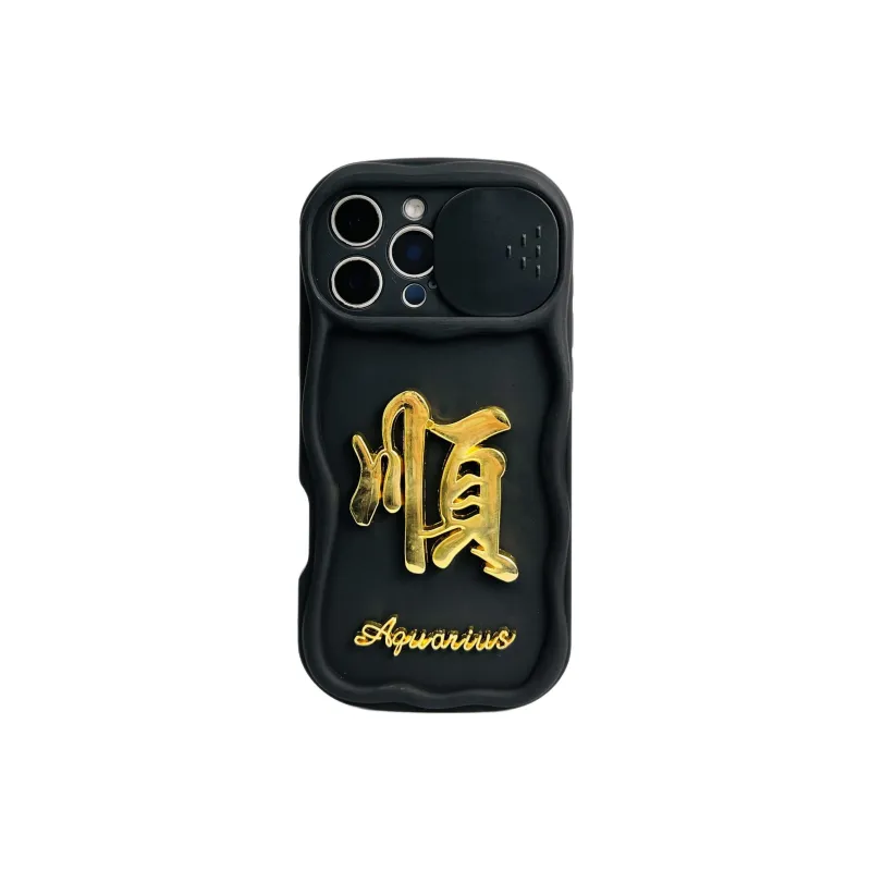 Wei Xin Phone Cases-9
