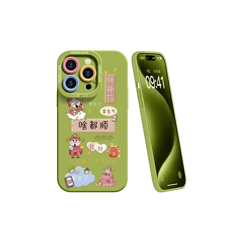 YOOPOO Phone Cases-26