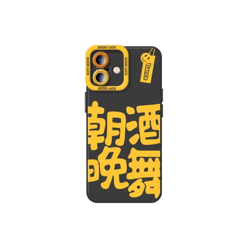DAHUAXIAN Phone Cases-12