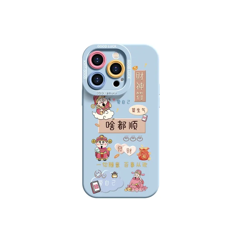 YOOPOO Phone Cases-21