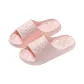 33005 (Painted Puppy)-Pink