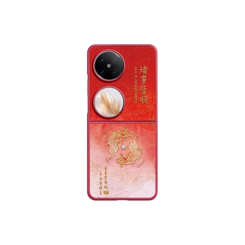 SUPER MOUSE Phone Cases-3