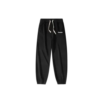 Kawasaki Knitted Sports Pants Unisex