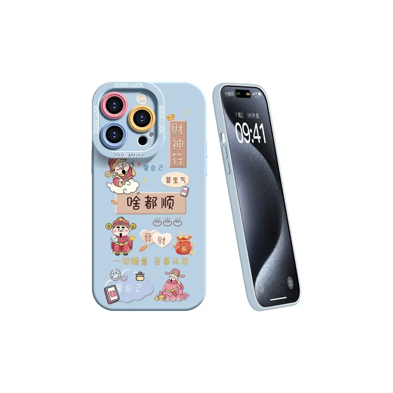 YOOPOO Phone Cases-23