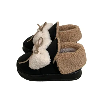 SHIGUDE Slippers / Home Slippers