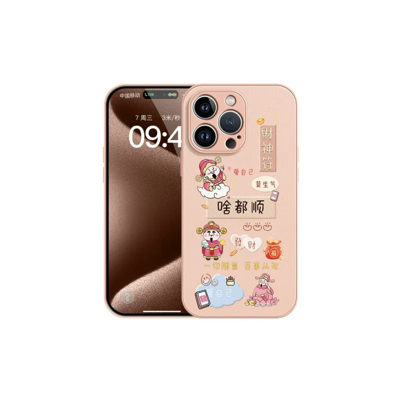 Lingtao Phone Cases-10