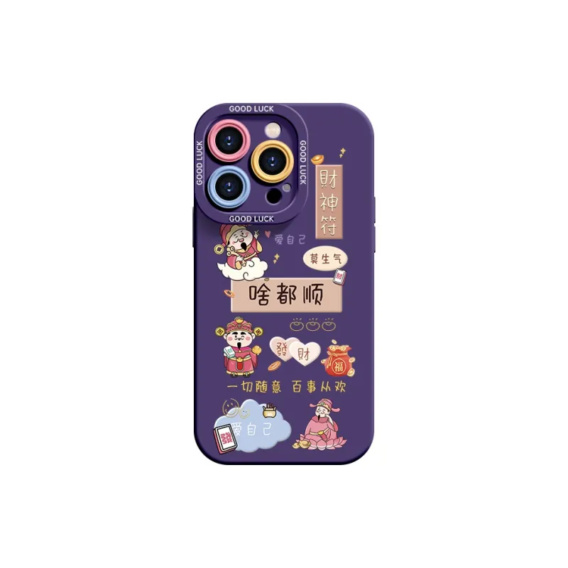 YOOPOO Phone Cases-12