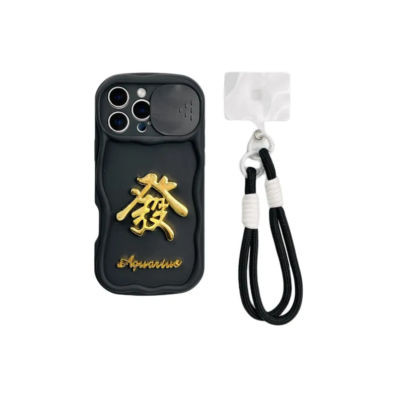 Wei Xin Phone Cases-1