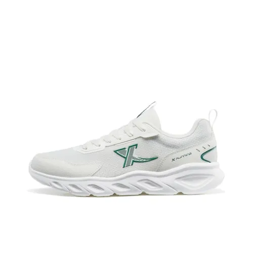 XTEP Slip Resistant And Abrasion Resistant Coverage Low Top Casual Sprint Running Shoes Men's Sail White