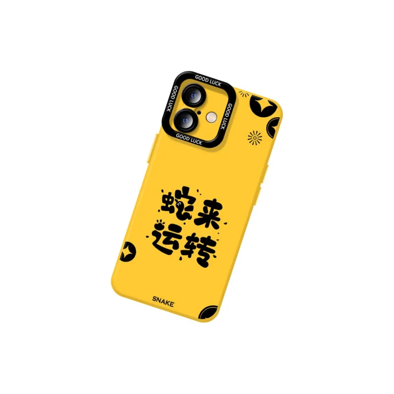 DAHUAXIAN Phone Cases-8