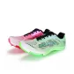 Green Pink Mismatched