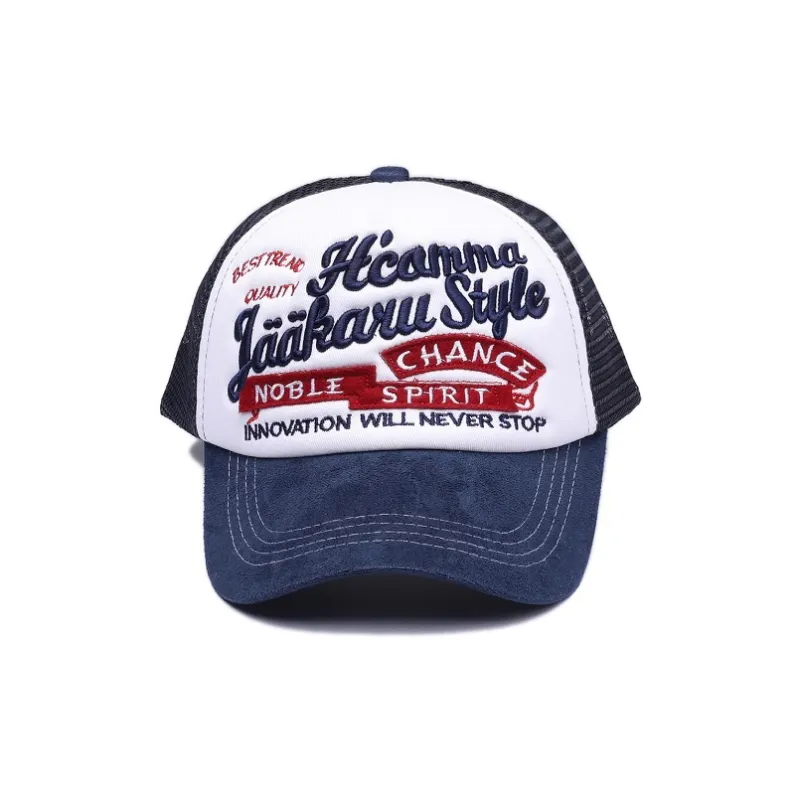 Mulinsen Cotton Baseball Caps Unisex-5
