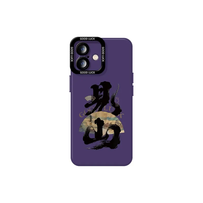 DAHUAXIAN Phone Cases-33