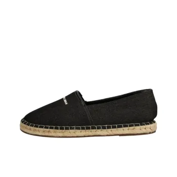 KARL LAGERFELD / Karl Lagerfeld Jeans Embroidered Logo Denim Espadrilles
