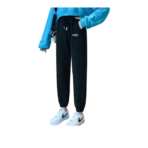 Muzi Knitted Sports Pants Women's
