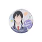 Kurume Sincerity