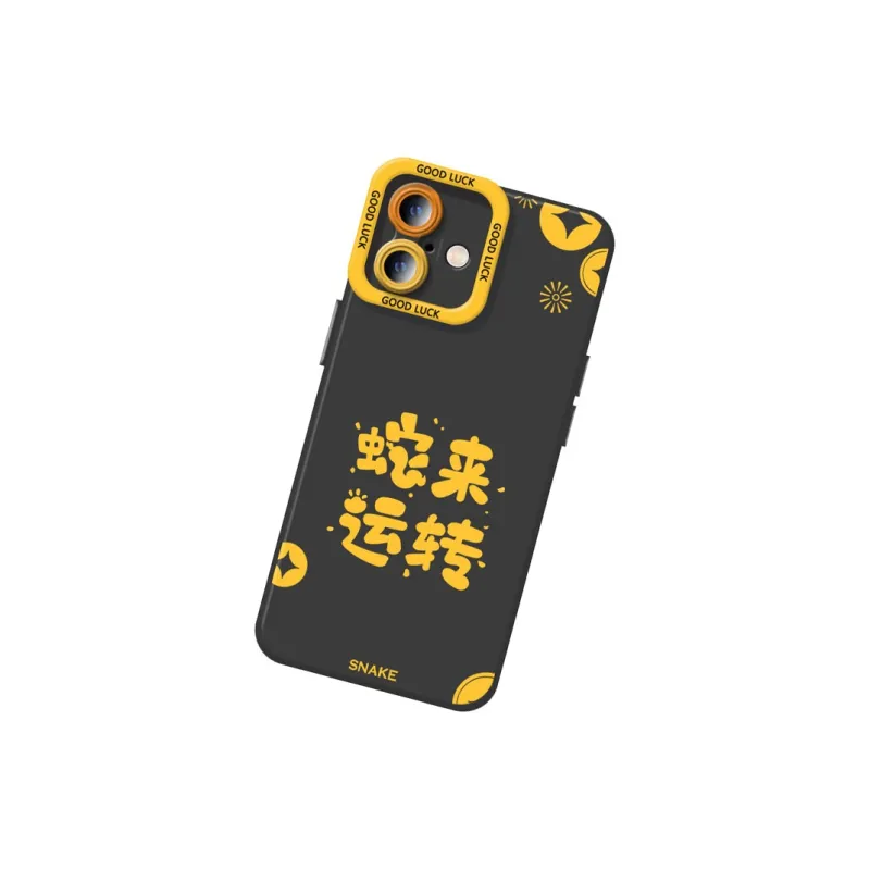 DAHUAXIAN Phone Cases-20