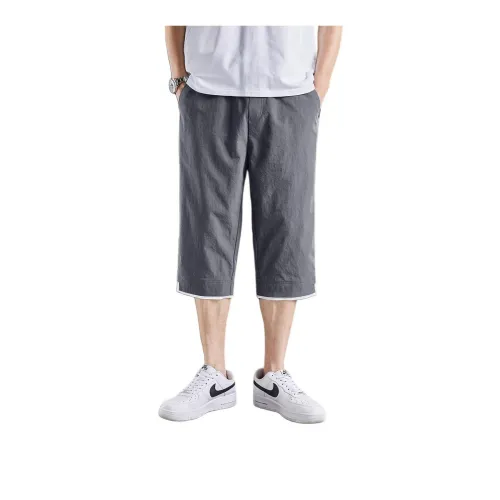 Tonlion Casual Pants Men's New Gray Blue