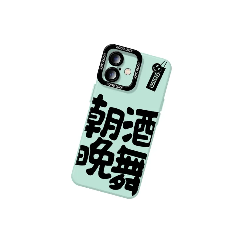 DAHUAXIAN Phone Cases-50