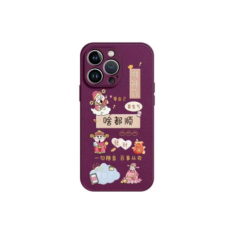 Lingtao Phone Cases-27