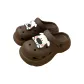 Black Brown (Japanese Style Adorable Puppy)