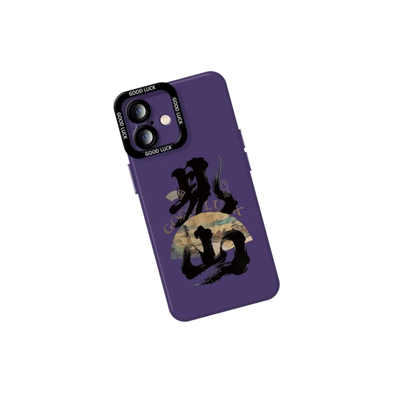 DAHUAXIAN Phone Cases-34