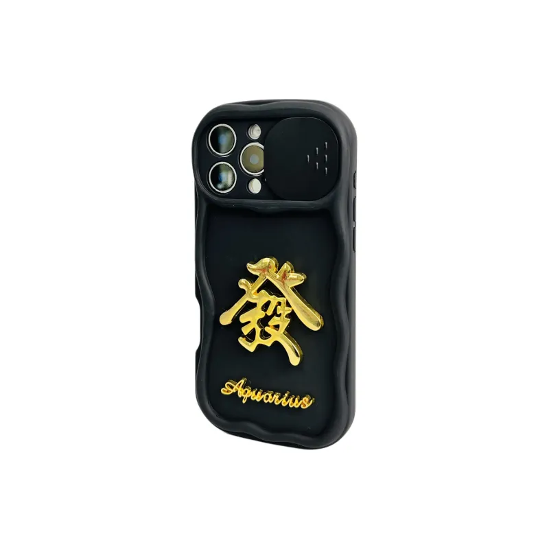 Wei Xin Phone Cases-5