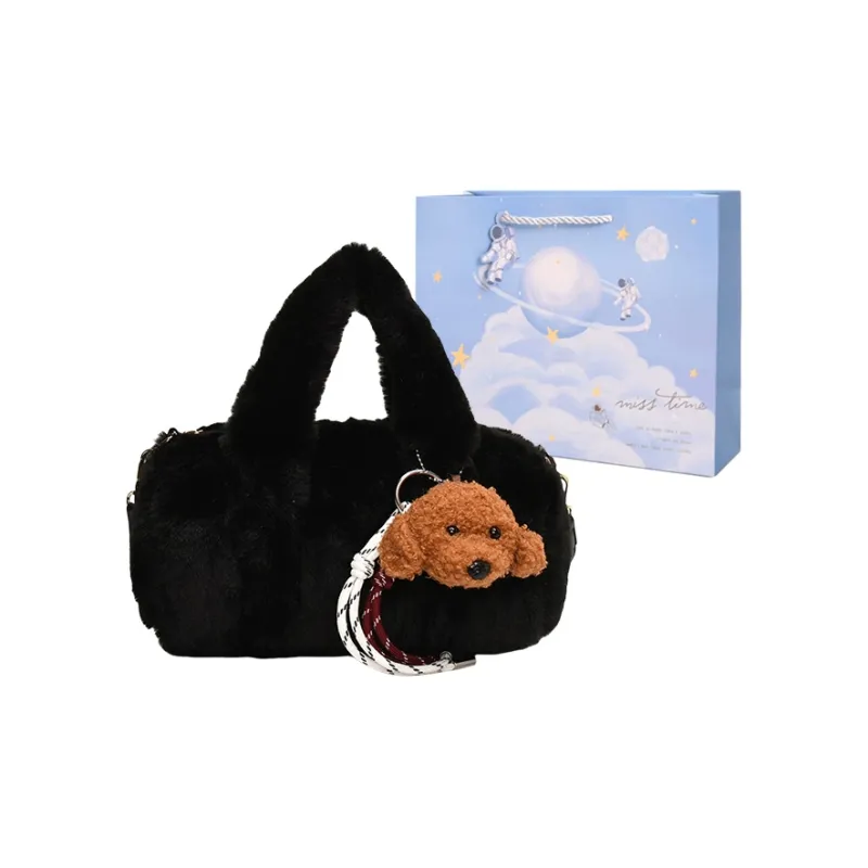 Duoluplo Doron Paul PU With Plush Handbag Women's White/Black/Khaki-6