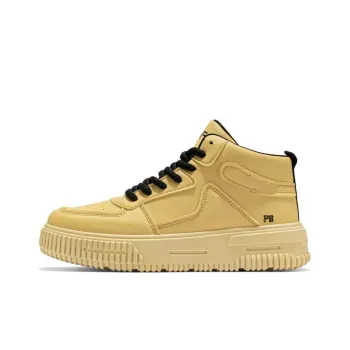 POLAR BEAR Slip-Resistant Waterproof And Breathable High-Top Casual Shoes Unisex
