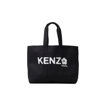 KENZO Utility Canvas Tote Bag