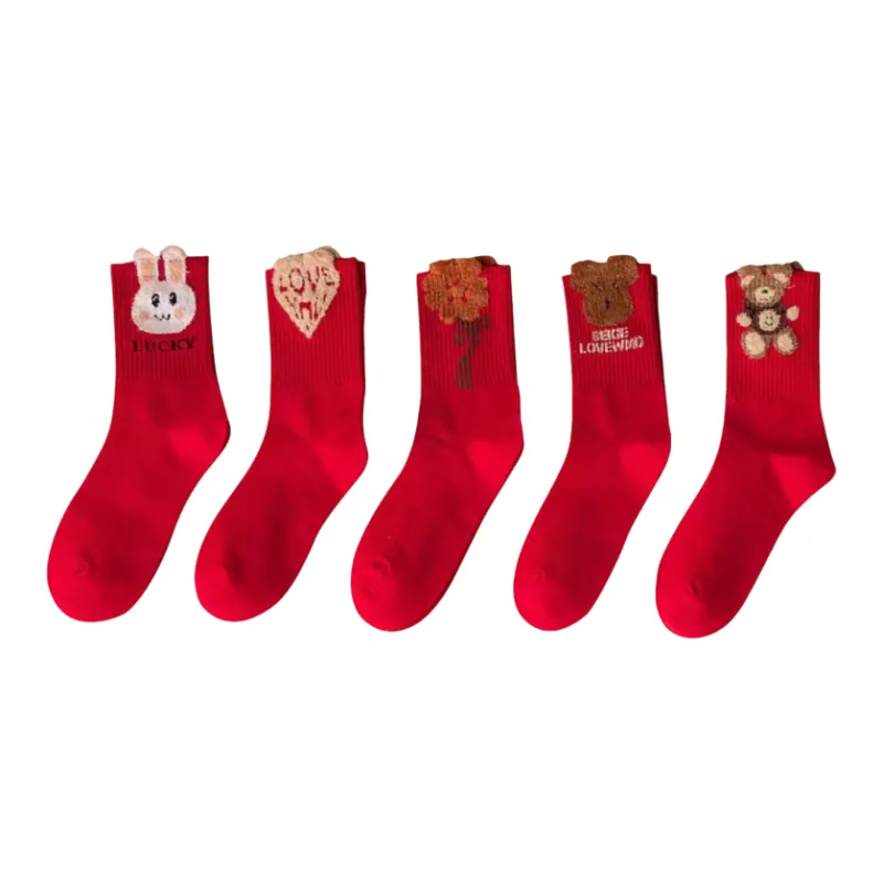 Qiao Ni Tong Mid Calf Socks Unisex Combo Set-22