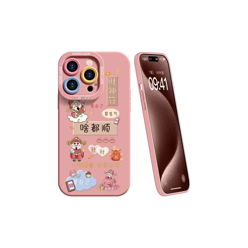YOOPOO Phone Cases-5
